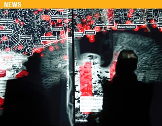 Δημόσιες απόψεις για την αστική ανάπτυξη και διατήρηση στη Λεμεσό – Ενημερωτικό Έγγραφο