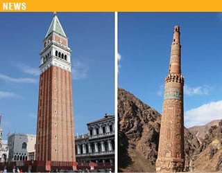 ΔΙΑΛΕΞΗ Giorgio Macchi: The Bell Tower of St Mark in Venice – Minarets in Afghanistan