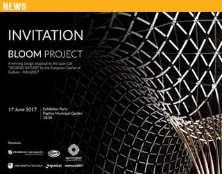 INVITATION: BLOOM PROJECT