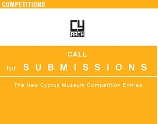 CALL FOR SUBMISSIONS – THE NEW CYPRUS MUSEUM