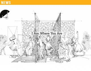 Presentation of “I Am Where You Are”