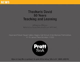 Exhibition Announcement: Professor Theoharis David – 50 Years Teaching and Learning