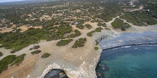 ΑΠΟΤΕΛΕΣΜΑΤΑ ΑΡΧΙΤΕΚΤΟΝΙΚΟΥ ΔΙΑΓΩΝΙΣΜΟΥ ΓΙΑ ΤΟΥΣ ΚΟΜΒΟΥΣ ΥΠΟΔΟΜΩΝ ΔΙΑΧΕΙΡΙΣΗΣ ΤΟΥ ΕΔΠ ΑΚΑΜΑ