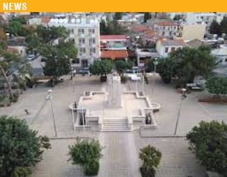 Αποτελέσματα Αρχιτεκτονικού διαγωνισμού για την ανάπλαση της πλατείας Ηρώων και παρόδων στη Λεμεσό